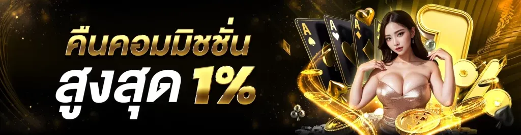 เว็บบาคาร่าวอเลท