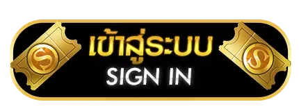 เว็บบาคาร่าวอเลท